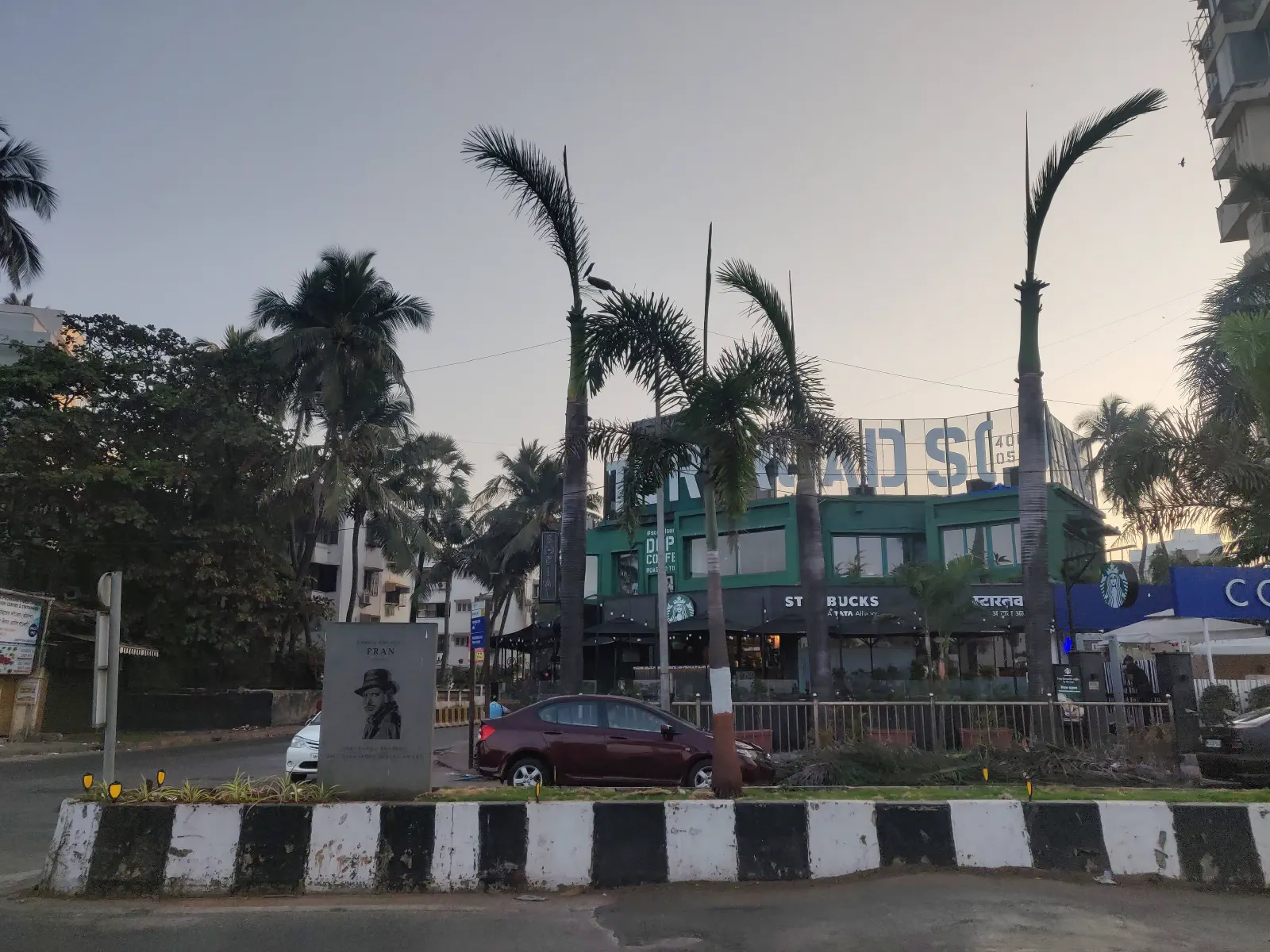 Exterior view of Carter Road Social