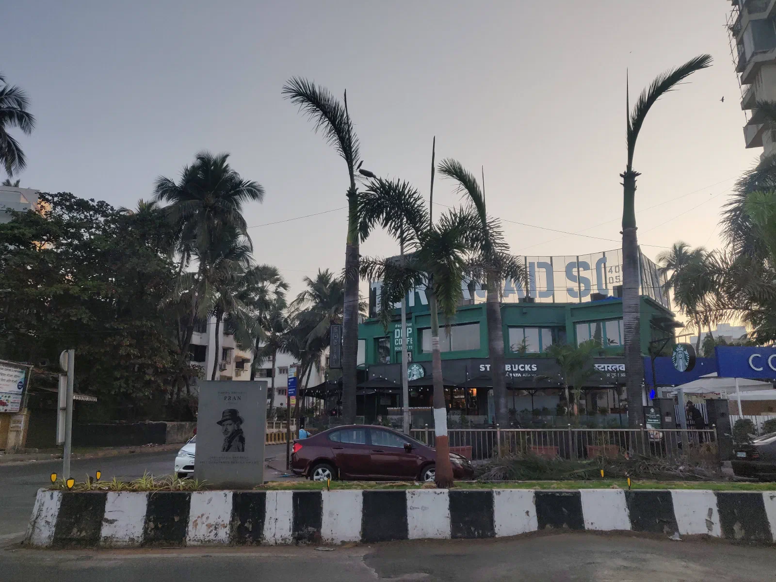 Exterior view of Carter Road Social